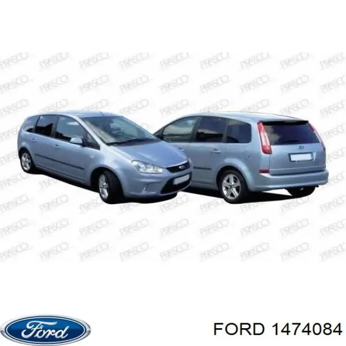 Compre 1474084 Ford Pára-lama dianteiro esquerdo