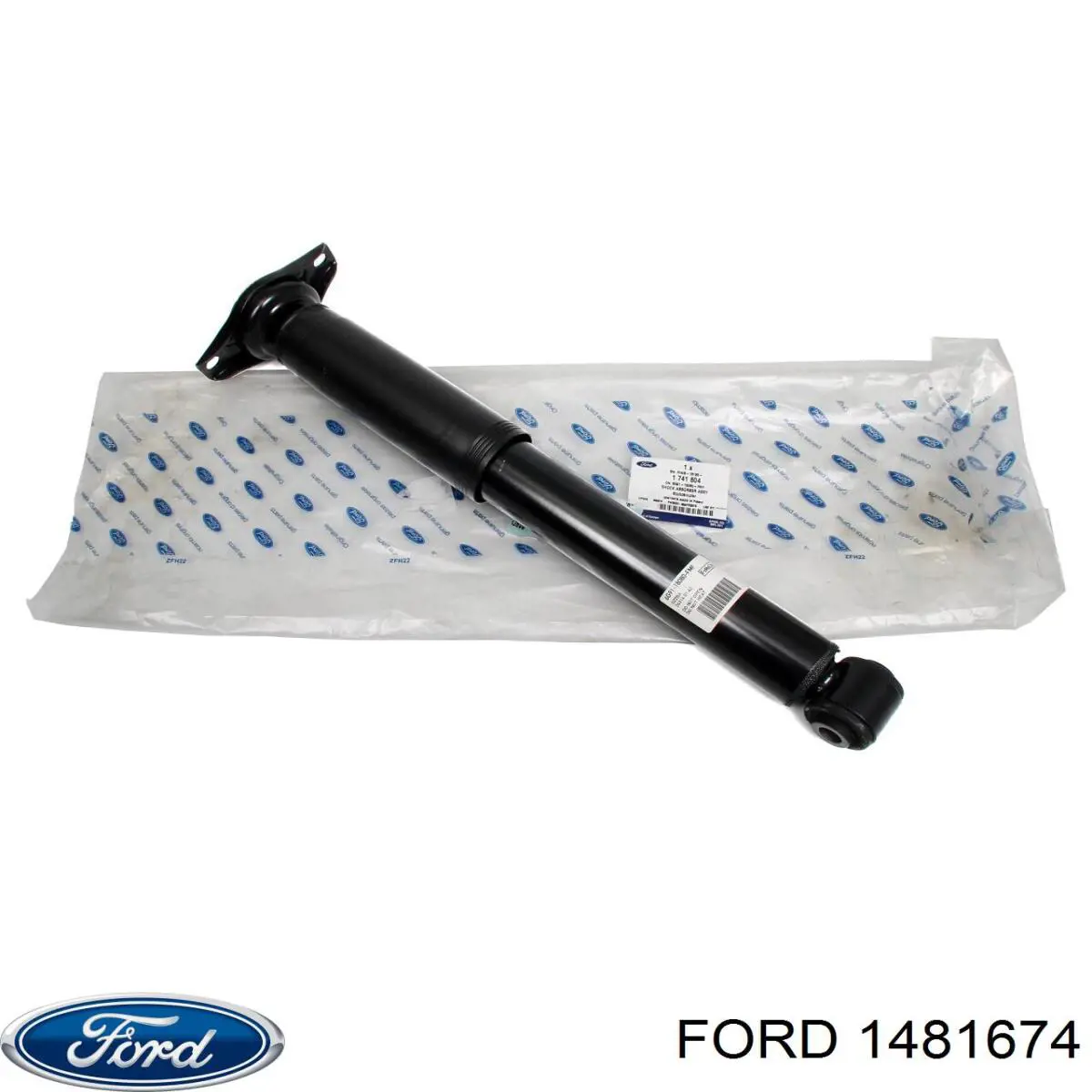 Compre 1405745 Ford Amortecedor traseiro