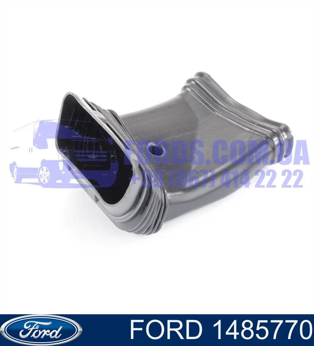1485770 Ford Cano derivado de ar, entrada de filtro de ar