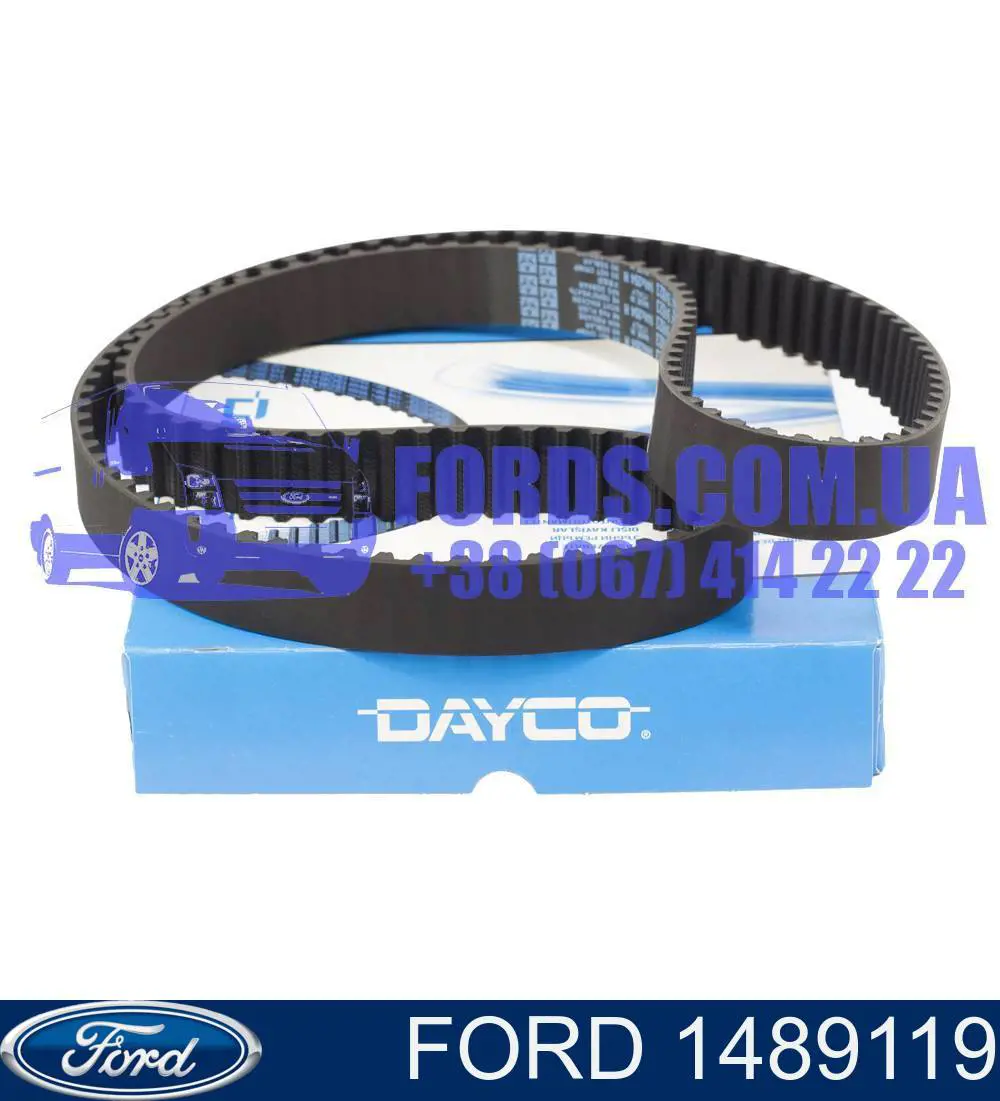 1489119 Ford Correia do mecanismo de distribuição de gás