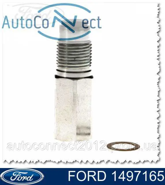 Compre 1497165 Ford Regulador de pressão de combustível na régua de injectores
