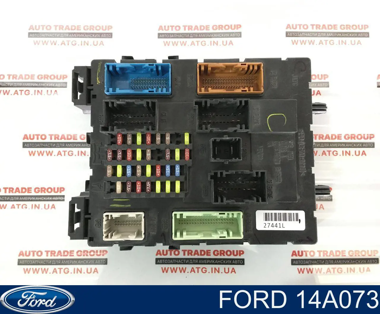  Ford 14A073 preço, a partir de 87,14 USD
