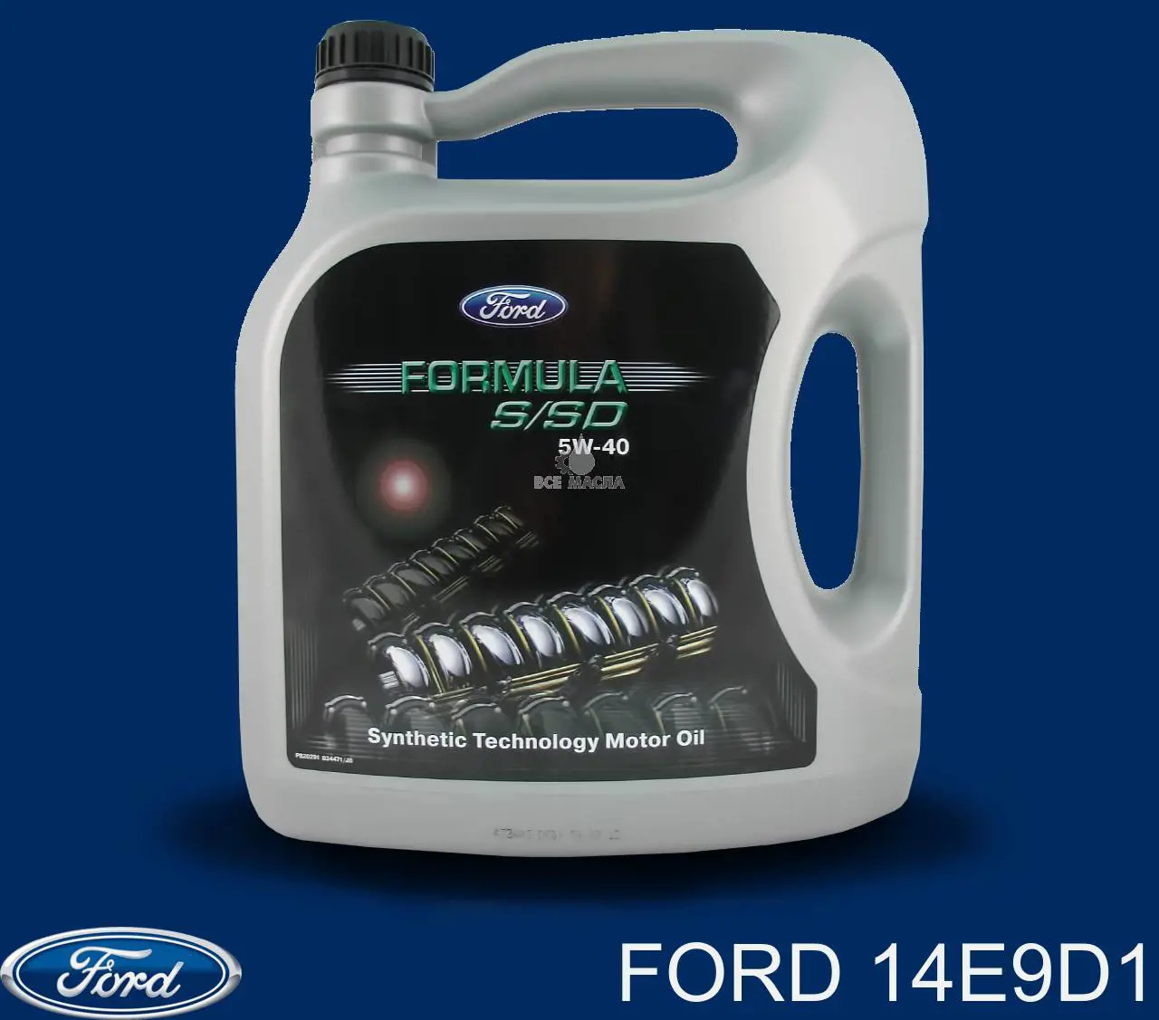 14E9D1 Ford Óleo para motor