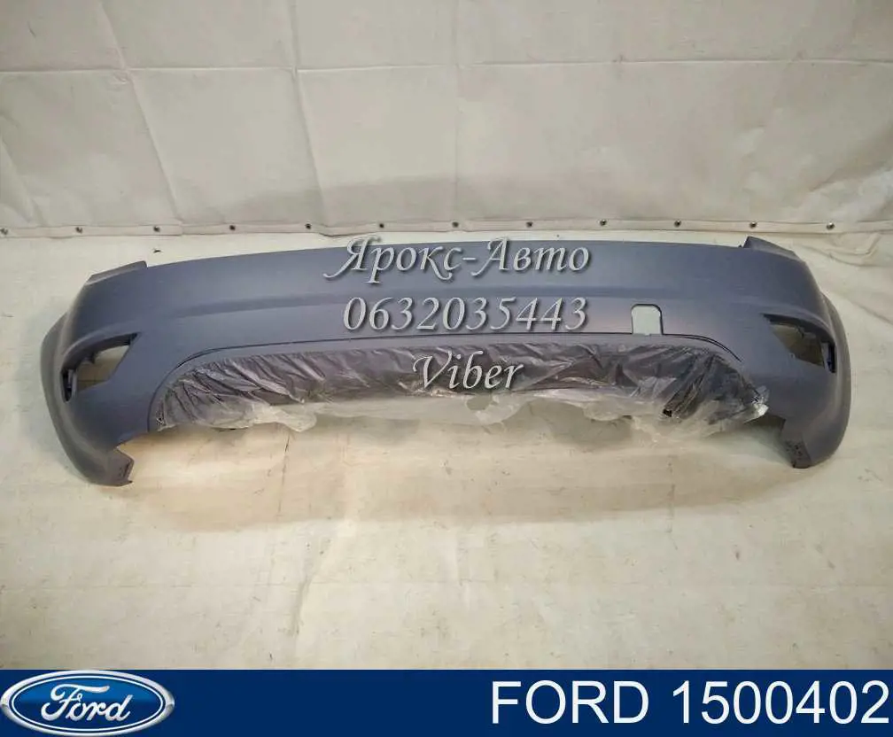 Pára-choque traseiro Ford 1500402 preço, a partir de 132,54 USD