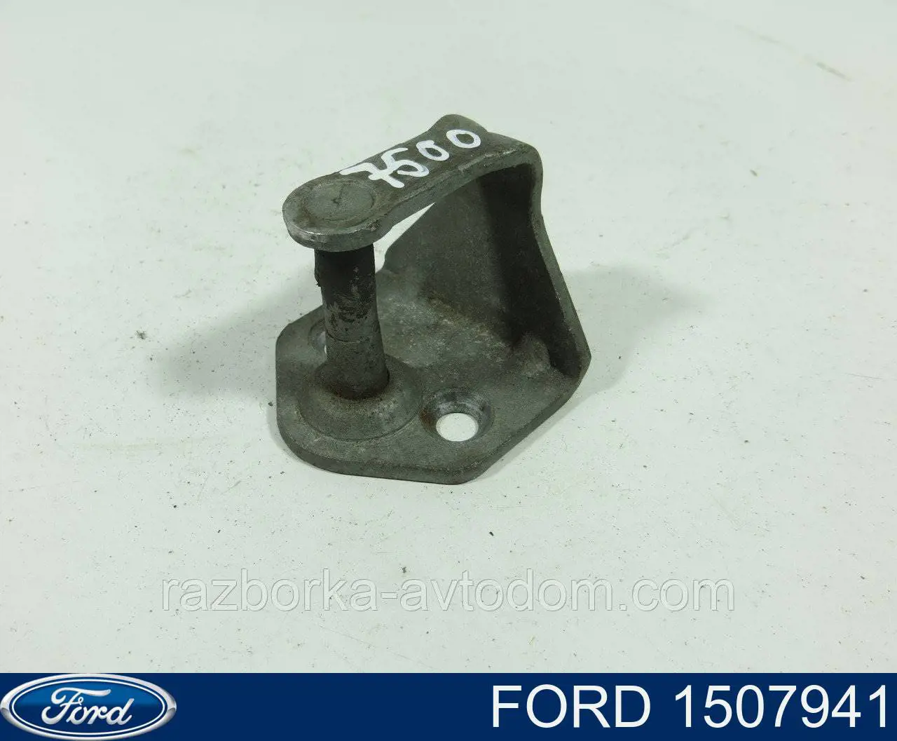1507941 Ford Gozno de garra (parte complementar) de fecho da porta traseira