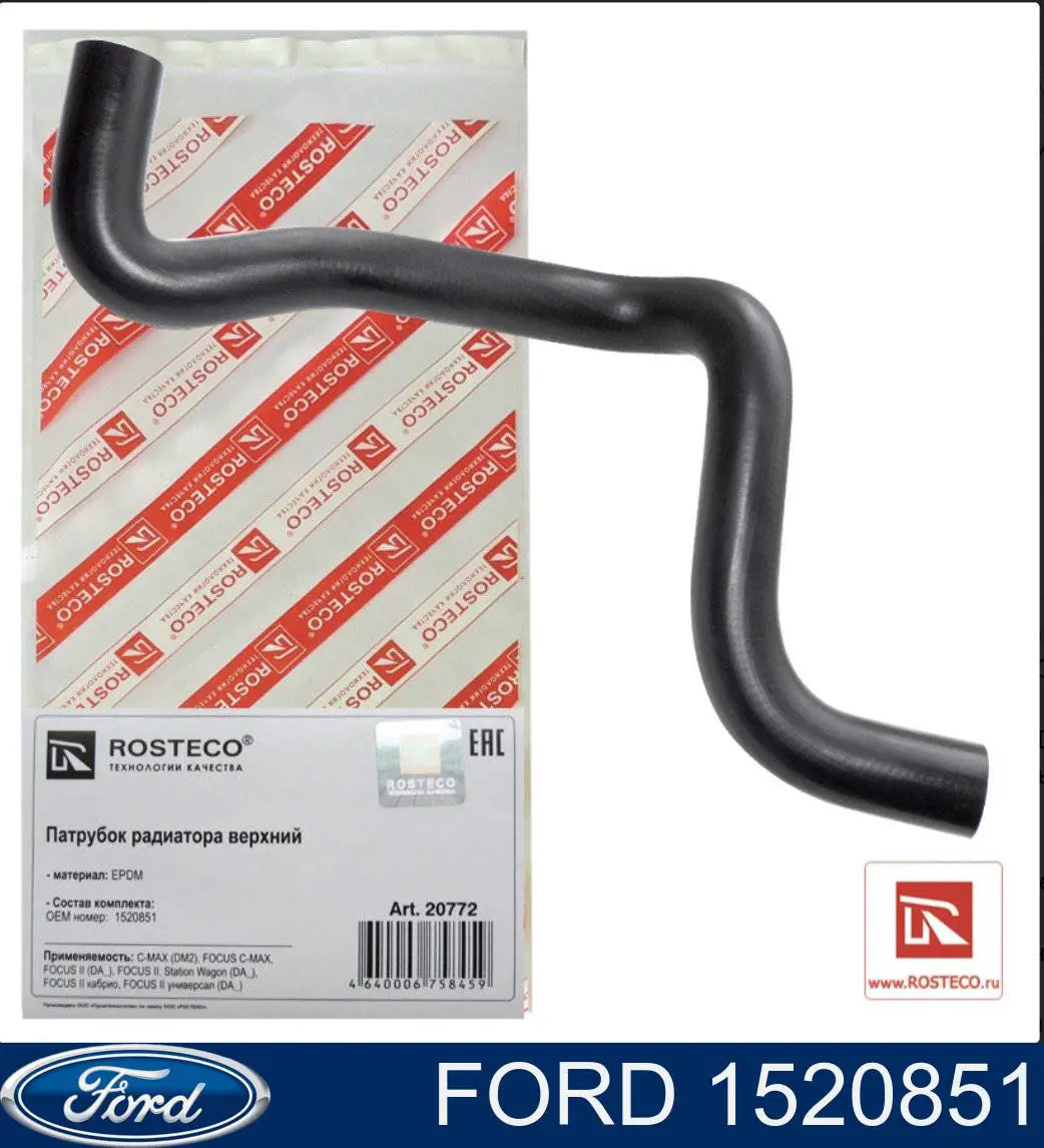 Mangueira (cano derivado) do radiador de esfriamento superior Ford 1520851 preço, a partir de 13,59 USD