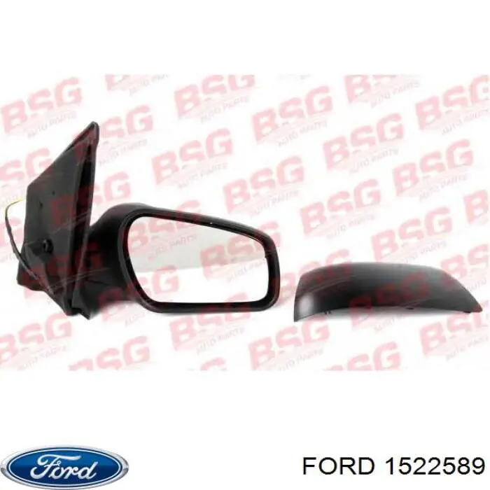 Espelho de retrovisão esquerdo Ford 1522589 preço, a partir de 90,24 USD