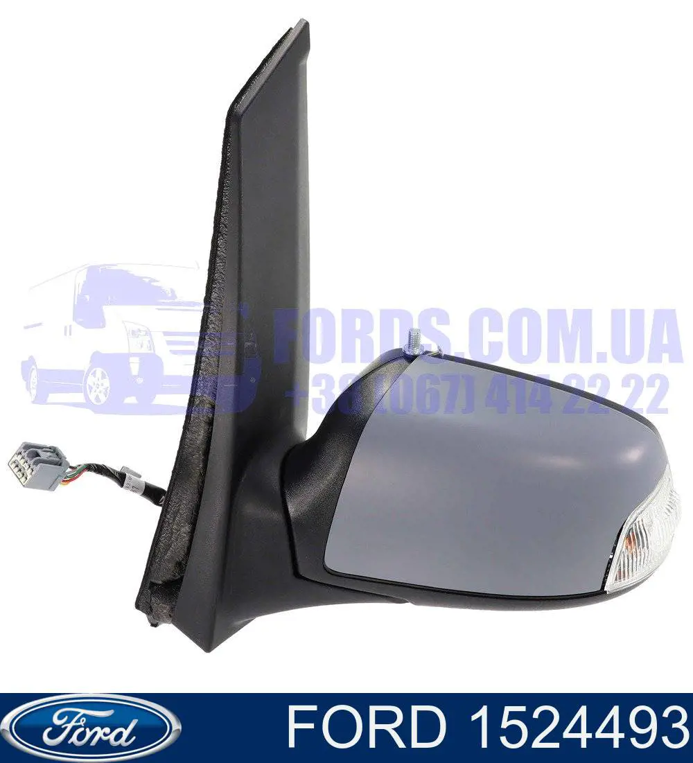 Espelho de retrovisão esquerdo Ford 1524493 preço, a partir de 81,83 USD