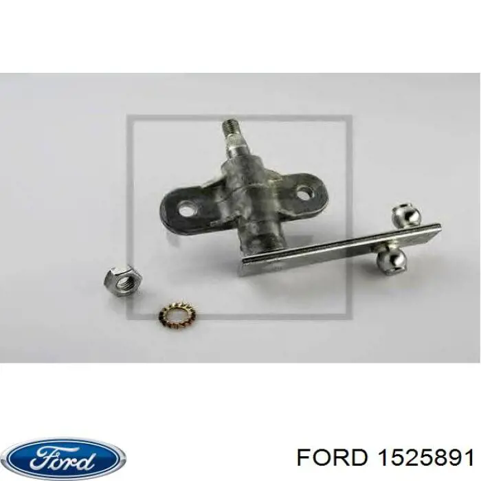 Compre 1525891 Ford Difusor do radiador de esfriamento, montado com motor e roda de aletas