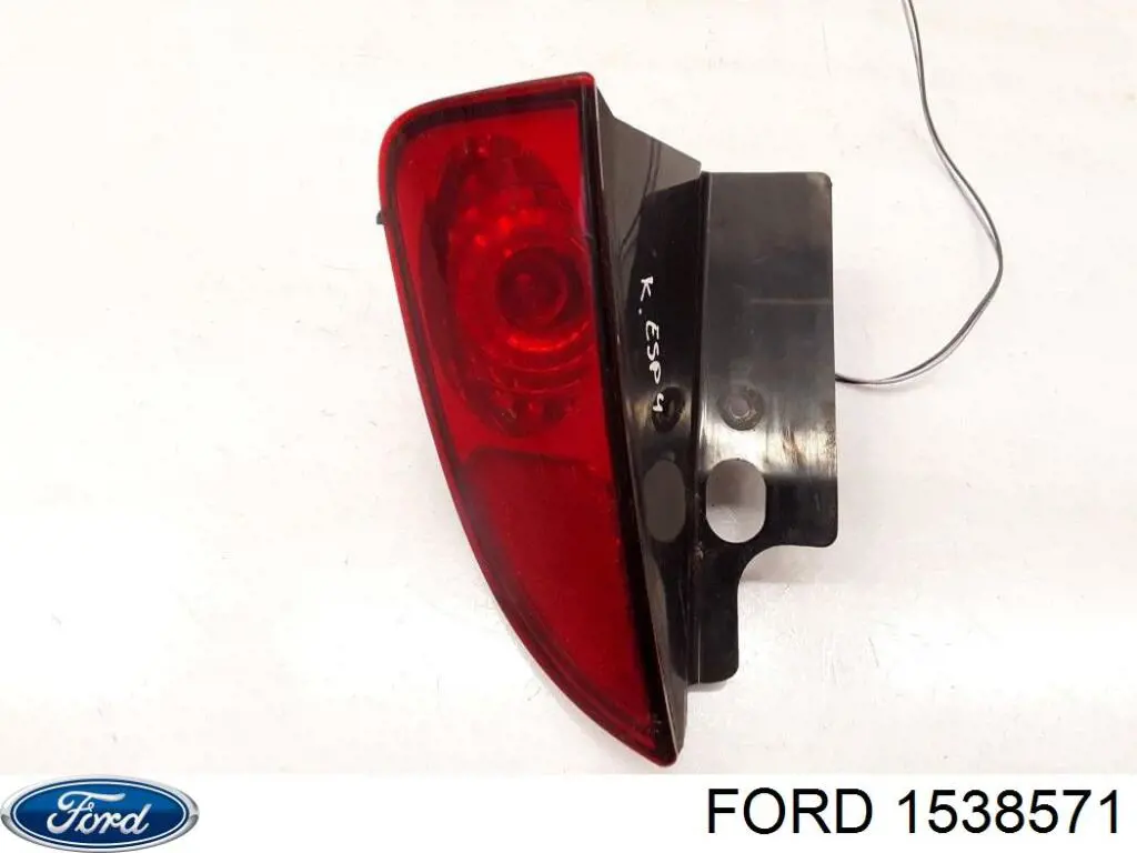 Compre 1940816 Ford Tubo coletor de admissão