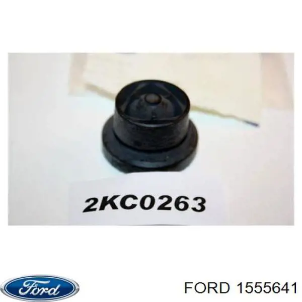 Coxim de tampa decorativa de motor Ford 1555641 preço, a partir de 6,17 USD