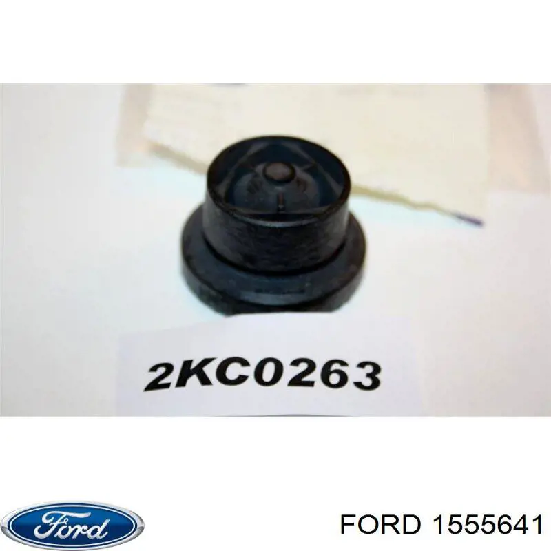 Coxim de tampa decorativa de motor Ford 1556734 preço, a partir de 5,01 USD