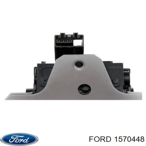 1570448 Ford Fecho de tampa de porta-malas (de 3ª/5ª porta traseira)