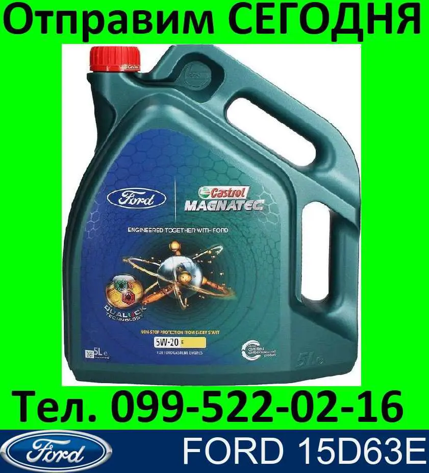 15D63E Ford Óleo para motor