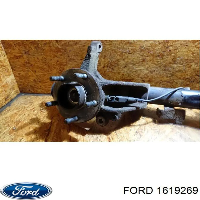 Compre 1619269 Ford Amortecedor dianteiro direito