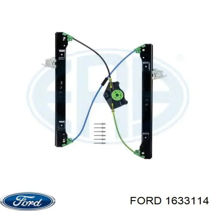 Compre 1633114 Ford Pára-lama dianteiro direito