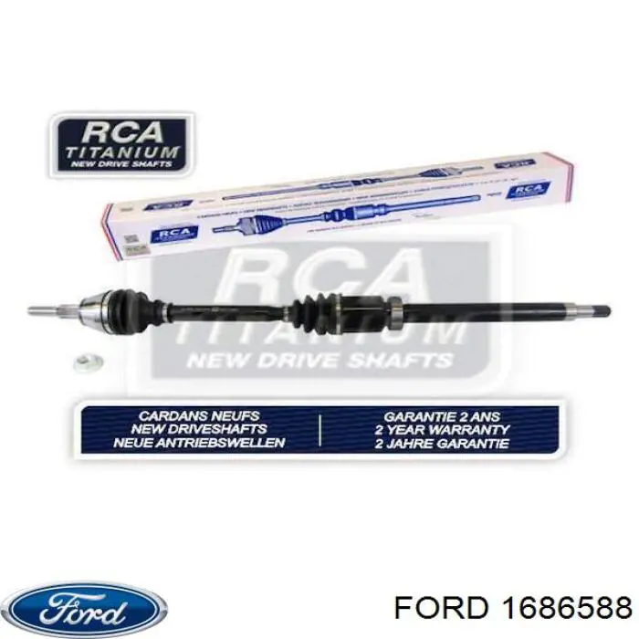 Compre 221590 Sercore Semieixo (acionador) dianteiro direito