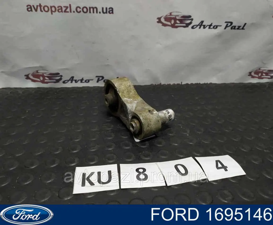 Coxim (suporte) traseiro de motor Ford 1695146 preço, a partir de 35,38 USD