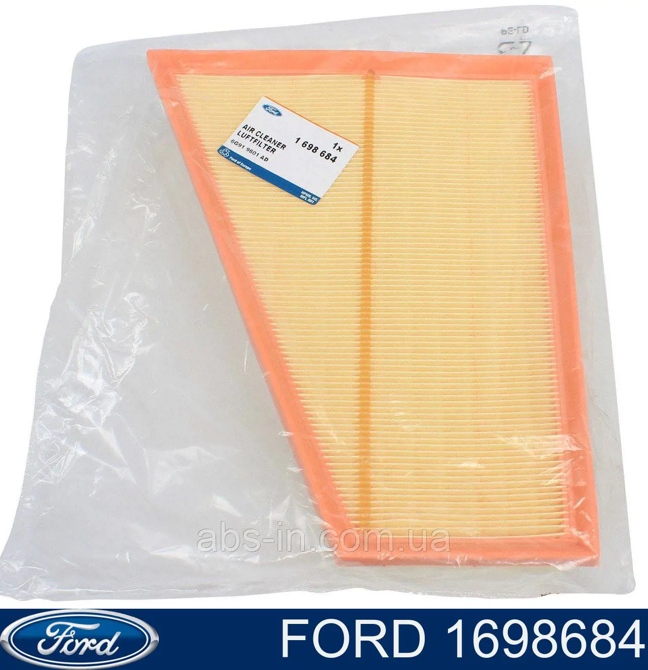 Filtro de ar Ford 1698684 preço, a partir de 14,05 USD