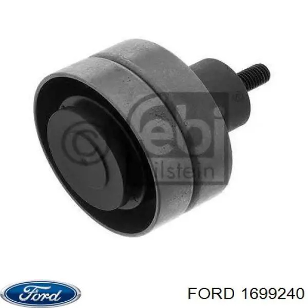 Compre 1699240 Ford Carcaça de grelha do pára-choque dianteiro
