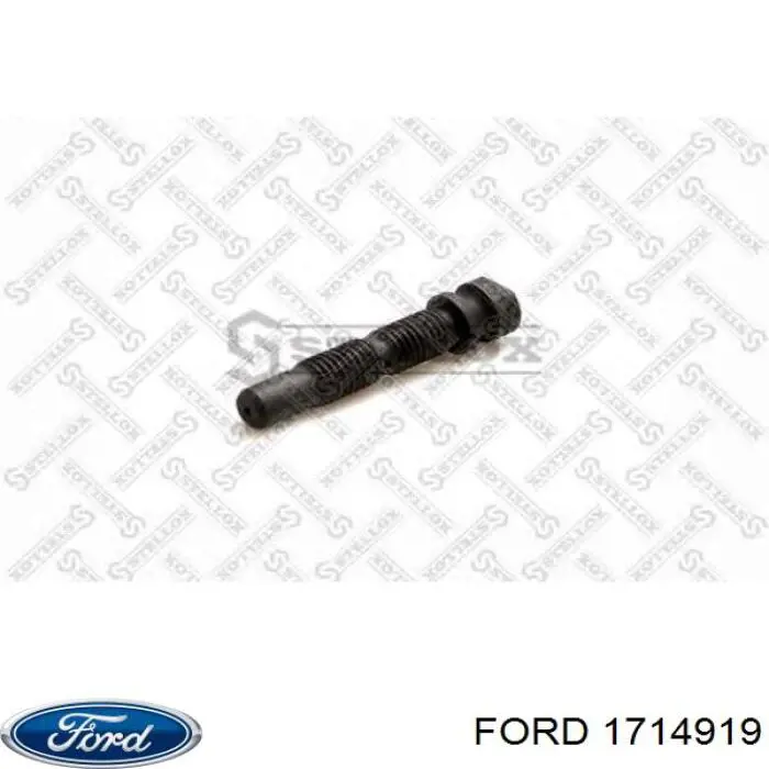 1714919 Ford Vedante da tampa de válvulas de motor, kit