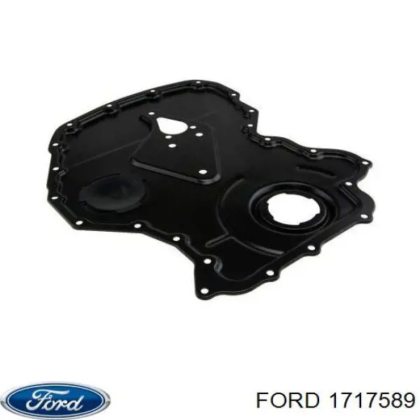 1717589 Ford Tampa de motor dianteira