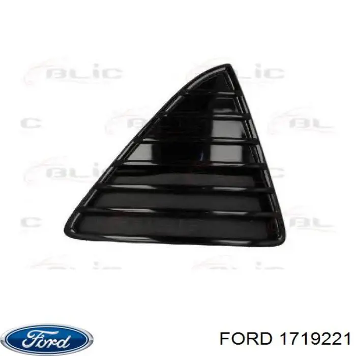 1719221 Ford Grelha central do pára-choque dianteiro