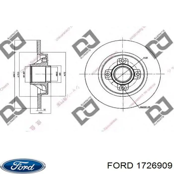 1726909 Ford Cremalheira da direção