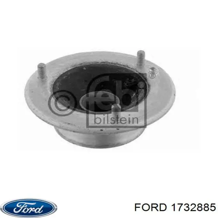 1732885 Ford Grelha do pára-choque dianteiro