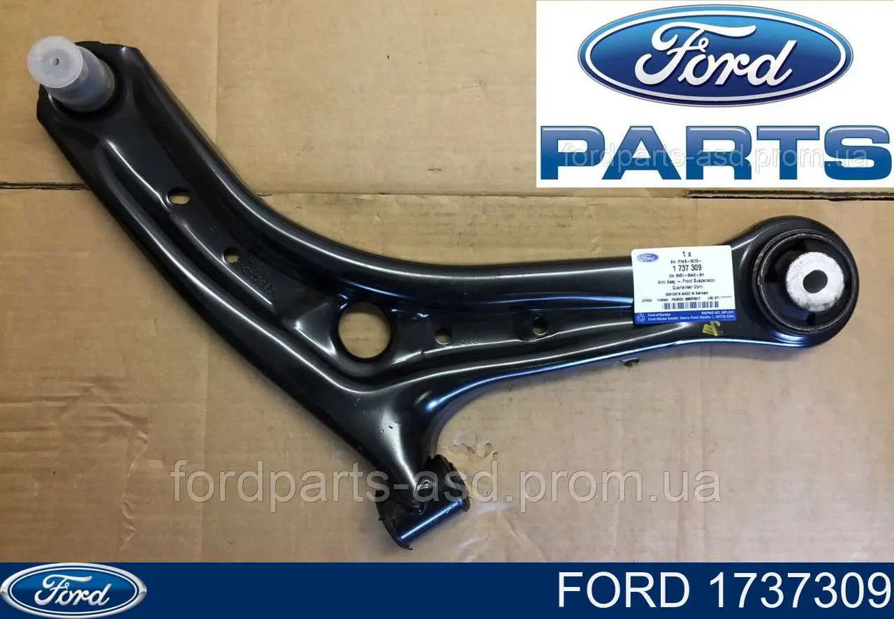 1737309 Ford Braço oscilante inferior direito de suspensão dianteira