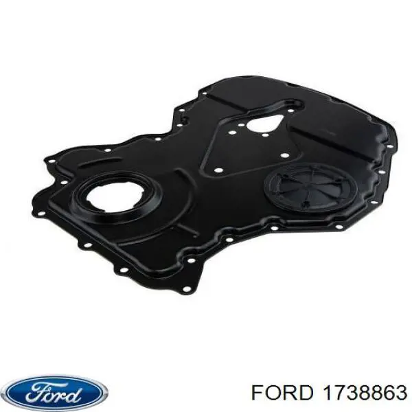 1738863 Ford Tampa de motor dianteira