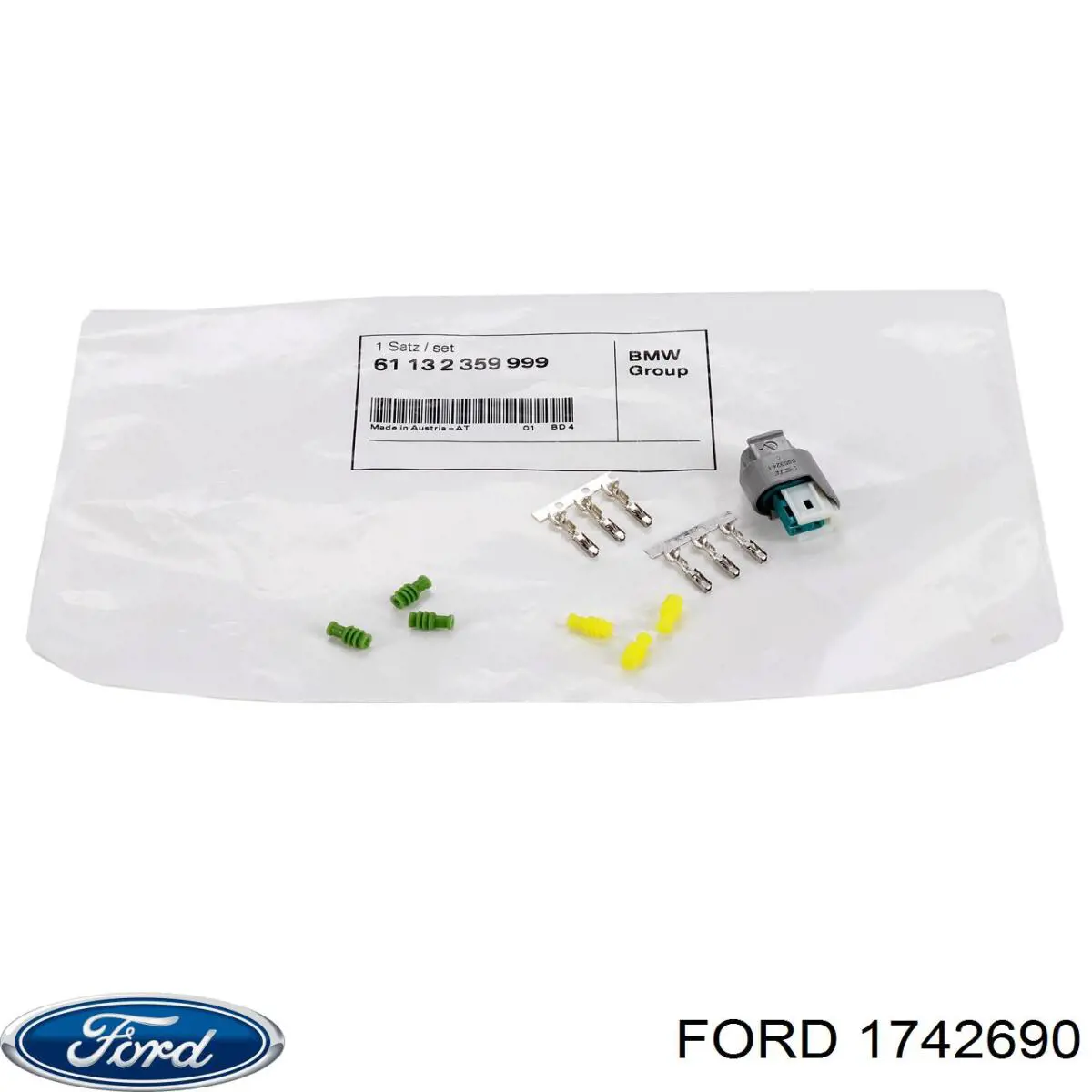 Fecho da porta dianteira direita Ford 2759482 preço, a partir de 65,63 USD