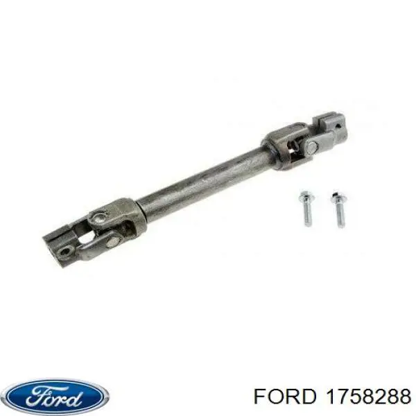 Junta universal inferior da árvore da coluna de direção Ford 1758288 preço, a partir de 94,26 USD