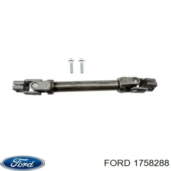 Compre H1BZ3B676C Ford Junta universal inferior da árvore da coluna de direção