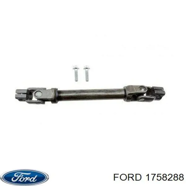 Compre H1BZ3B676C Ford Junta universal inferior da árvore da coluna de direção