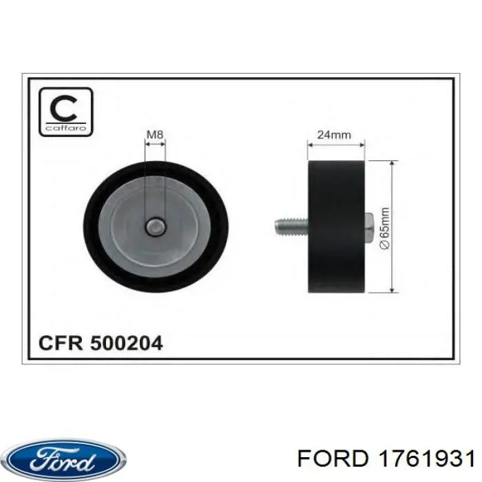 Rolo parasita da correia de transmissão Ford 1761931 preço, a partir de 18,77 USD