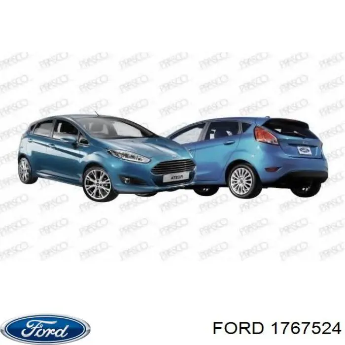 1767524 Ford Defletor do pára-choque dianteiro
