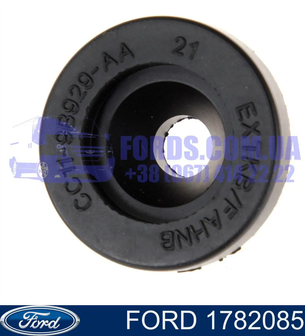 7297583 Ford Coxim de caixa de filtro de ar
