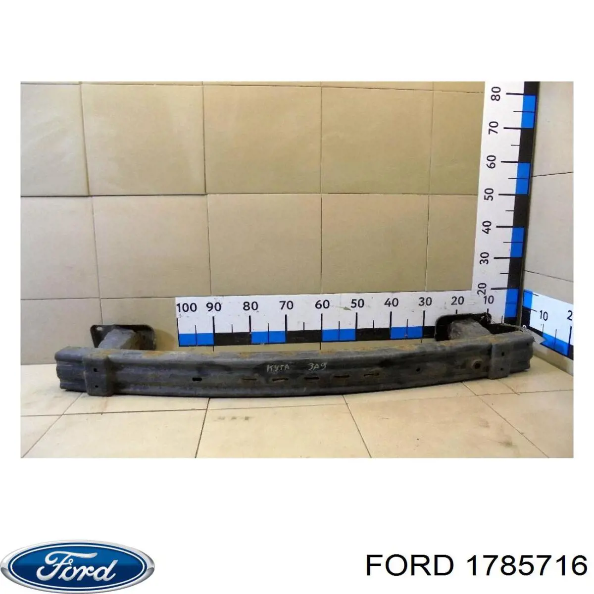 Reforçador do pára-choque traseiro Ford 1785716 preço, a partir de 72,48 USD