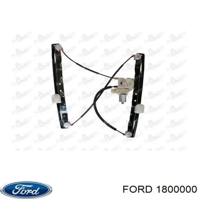 1800000 Ford Mecanismo de acionamento de vidro da porta dianteira esquerda