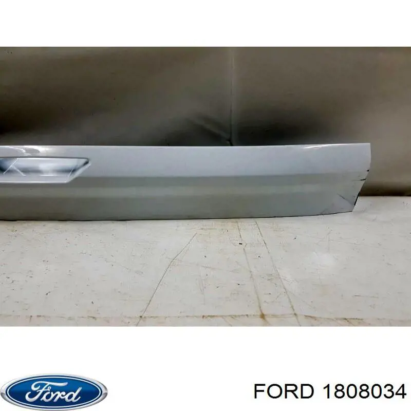 1949358 Ford Tampão (grelha) das luzes de nevoeiro do pára-choque dianteiro direito