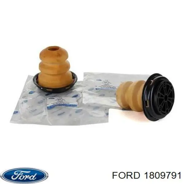 1809791 Ford Grade de proteção da suspensão de lâminas traseira