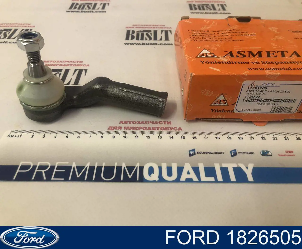 Ponta externa da barra de direção Ford 1826505 preço, a partir de 22,91 USD