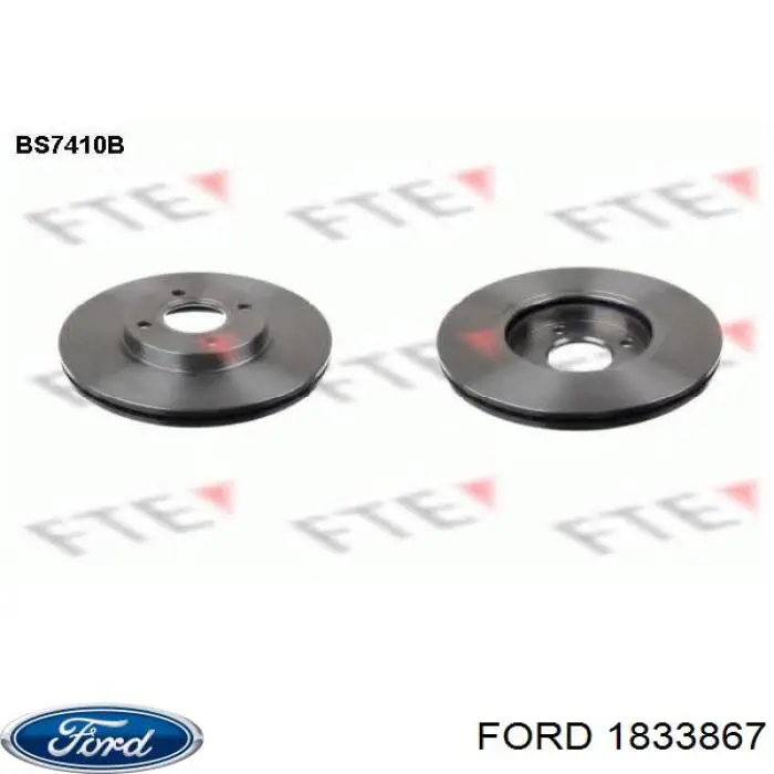Disco do freio dianteiro Ford 1833867 preço, a partir de 58,82 USD