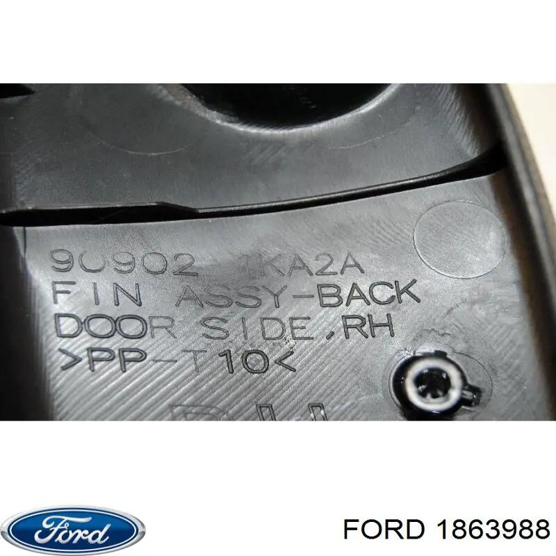 1863988 Ford Cambota de motor