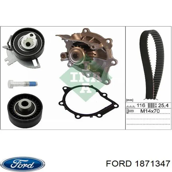 Rolo de reguladora de tensão da correia do mecanismo de distribuição de gás 1609090980 Peugeot/Citroen