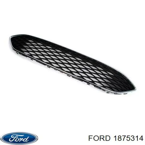 Compre 32C205 Polcar Grelha do radiador