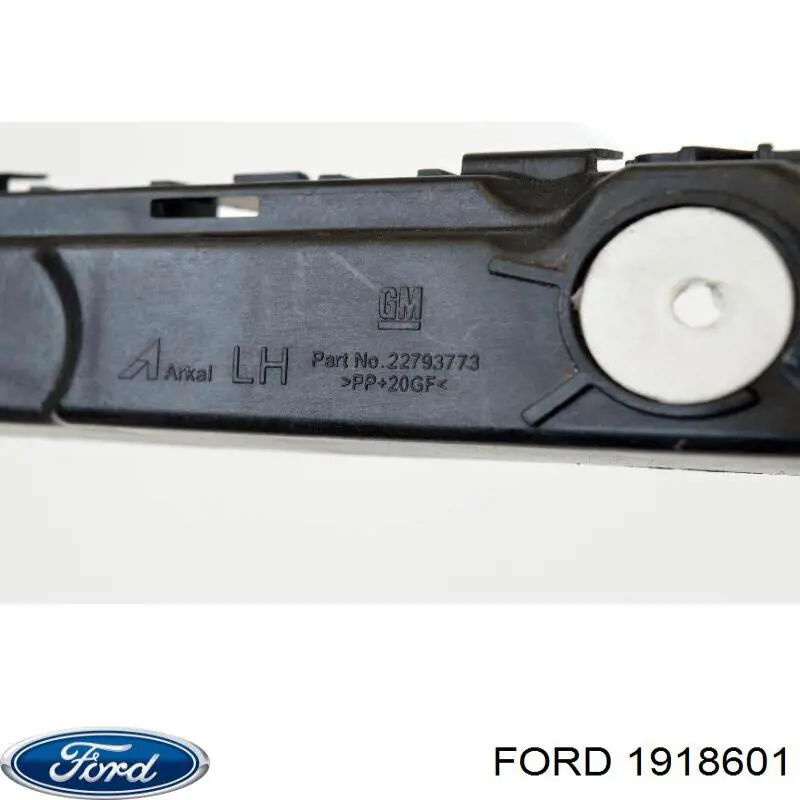 Compre 2437920 Ford Reforçador do pára-choque dianteiro