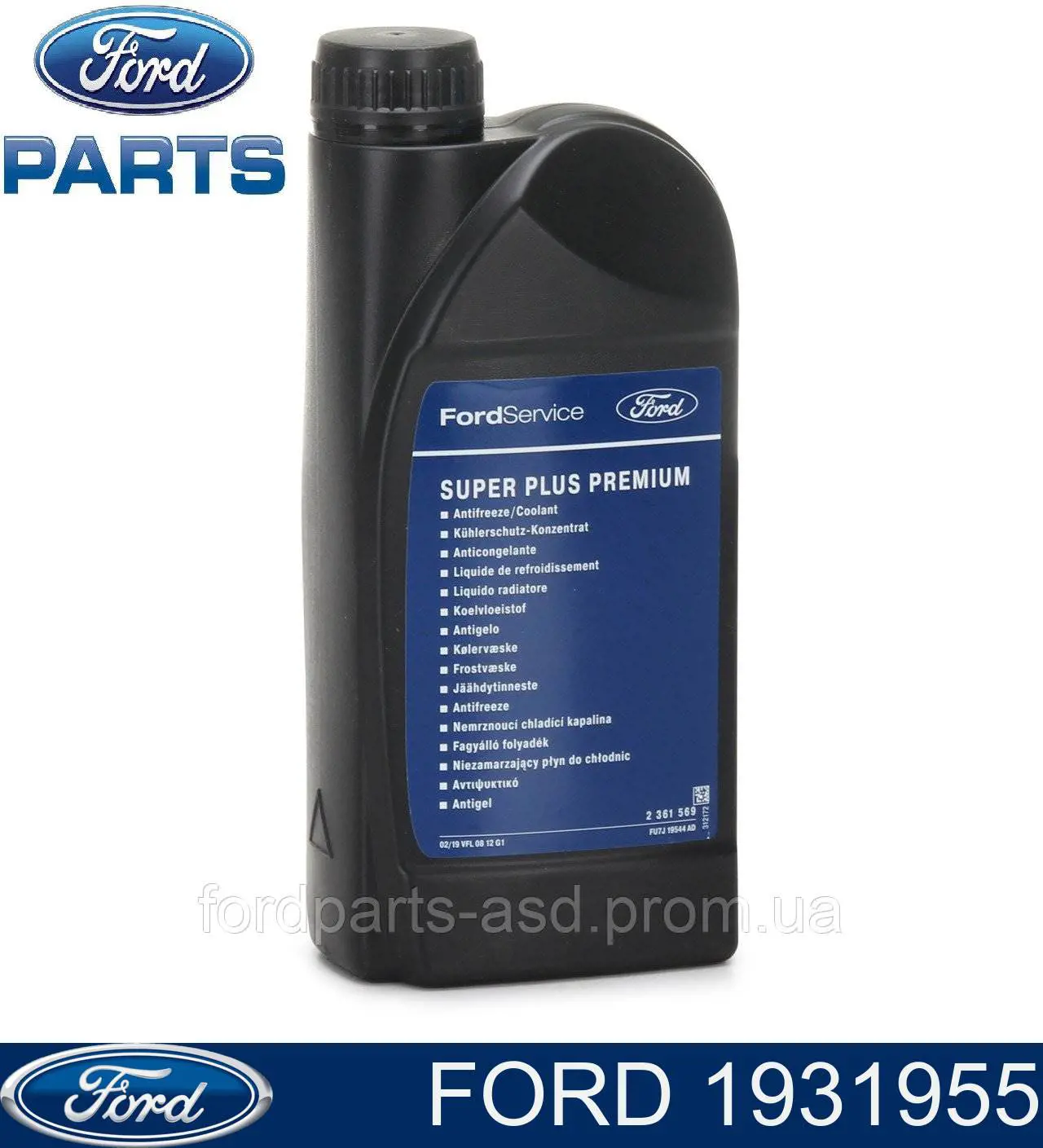1931955 Ford Fluido de esfriamento