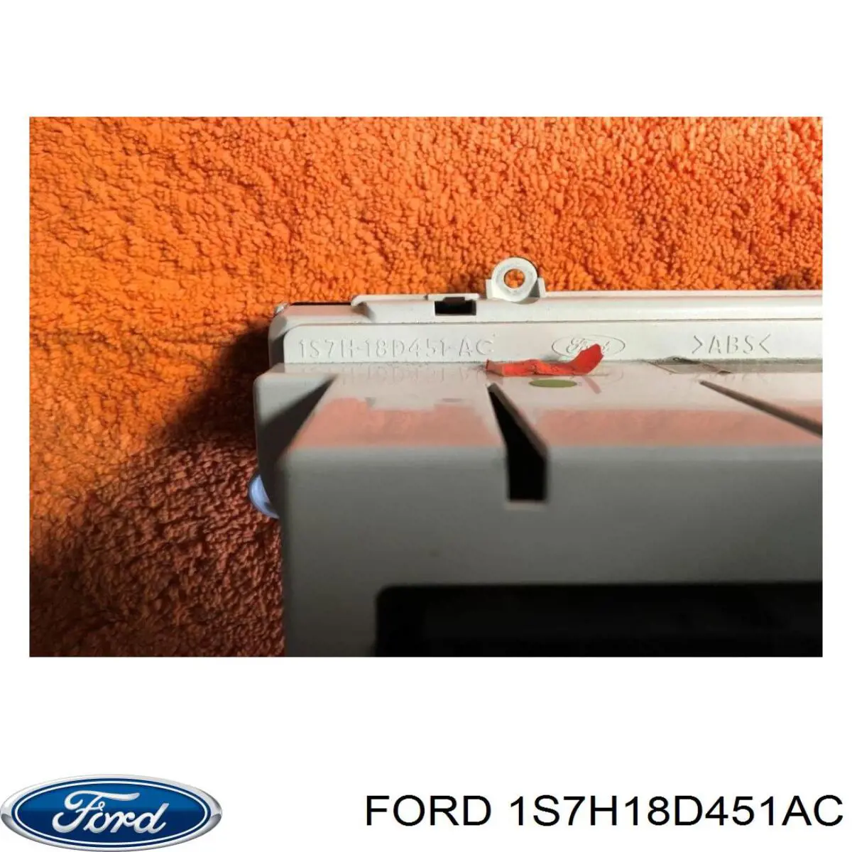 1S7H18D451AC Ford 